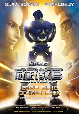 亚洲是图你懂的